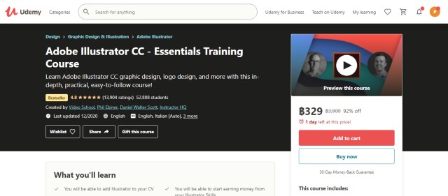 Adobe Illustrator CC - Essentials Training Course