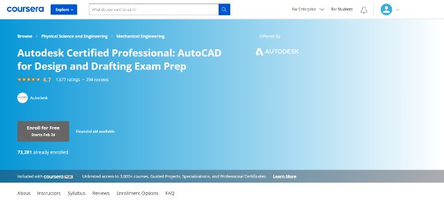 คอร์สเรียน AutoCAD ของ Autodesk