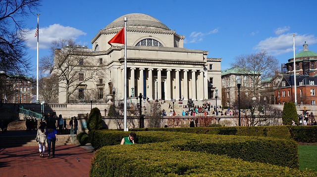 Columbia University - my alma mater