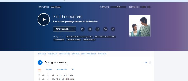 คอร์สเรียนภาษาจีนออนไลน์ขั้นเทพของ Koreanclass101