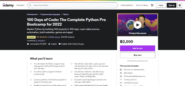คอร์สสอน Python ออนไลน์บน Udemy 