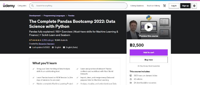 คอร์สเรียน Python สำหรับ Data Science 