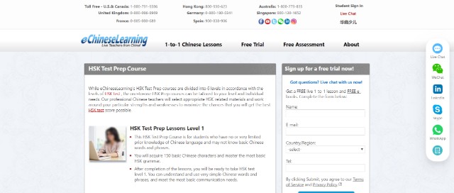 eChineseLearning offers the best HSK courses to learn online. 